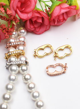 扣子饰品配件珍珠项链手链夹扣万能扣头夹层diy毛衣链隔层卡扣