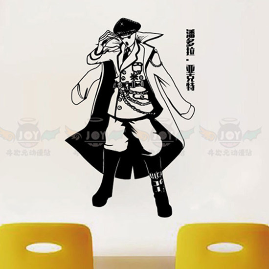 overlord 潘多拉·亚克特周边墙贴 车贴 壁画机箱贴痛贴宿舍装饰