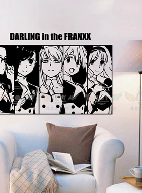 DARLING in the FRANKXX 周边 海报 墙贴 车贴 壁纸 壁画宿舍装饰