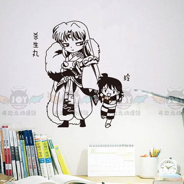 犬夜叉 杀生丸 小玲 周边 海报 墙贴 车贴 壁纸 壁画 痛贴 电脑贴