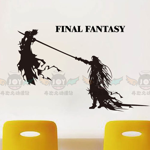 克劳德萨菲罗斯墙贴宿舍周边包邮