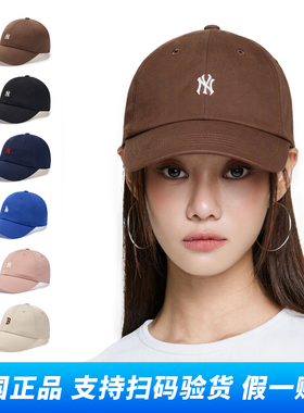 韩国MLB正品男女帽新款运动帽时尚情侣棒球帽迷你小标鸭舌帽CPB04
