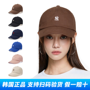 MLB正品韩国男女弯檐棒球帽