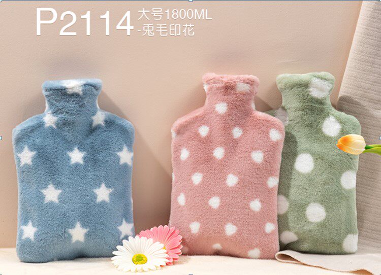 天虹P2114热水袋家用便携PVC防爆暖手袋灌水冲水热水袋暖手宝老式