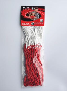 狂神篮球网KS502篮球架框网尼龙加粗网红白色一对装（2只）