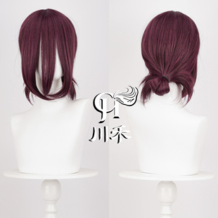 川禾 蕾塞cosplay假发电锯人链锯人炸弹恶魔黑紫色扎发款动漫假发