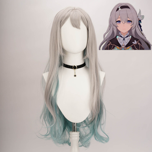 流萤cos假发仿真头皮自然卷造型假发渐变【玫瑰网】