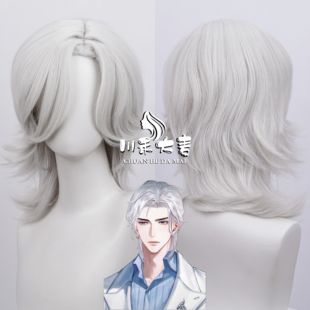 大麦 世界之外夏萧因cosplay假发仿真人头皮顶打毛刘海