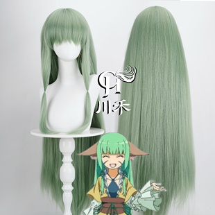 川禾 狐妖小红娘 涂山容容cos假发  已烫玉米须 玫瑰网