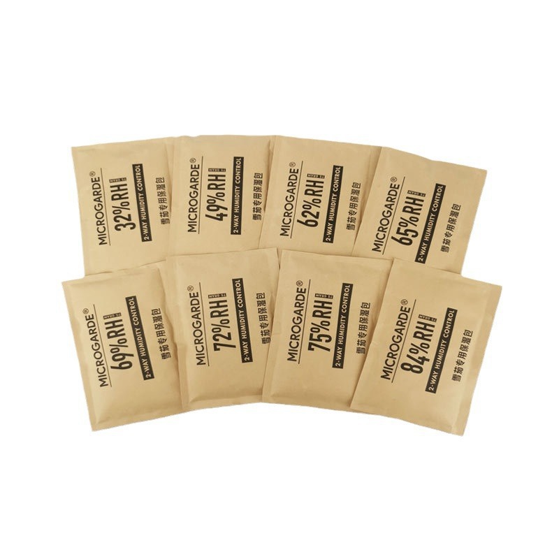 雪茄保湿包75g大包保湿袋