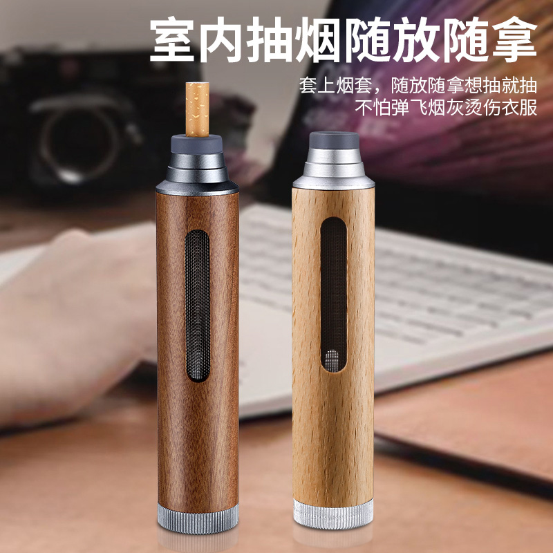 烟斗侠便携式烟灰缸胡桃木