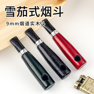 雪茄款直式一口香小烟斗