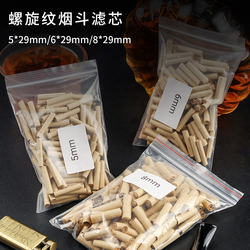 多尺寸袋装烟斗烟嘴替换纸滤芯图片