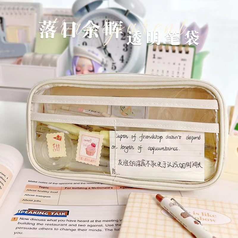 透明简约笔袋少女心高颜值铅笔盒