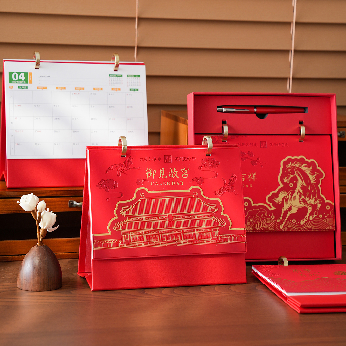 2026年新款中国红台历高颜值办公桌面高端创意黄历记事周计划表待办事项日程日历马年中国风企业可定制LOGO