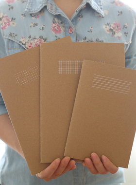 樱明草堂 简约ins风格 横线横纹横格大本A5/25k学生文具设计本作业本笔记本子 牛皮纸软抄本方格本B5/16k