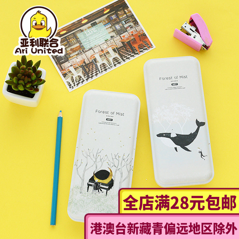 韩款文具 多功能铁盒文具笔盒 星空森林铅笔盒 世界杯国家收纳盒文具盒马口铁盒0521
