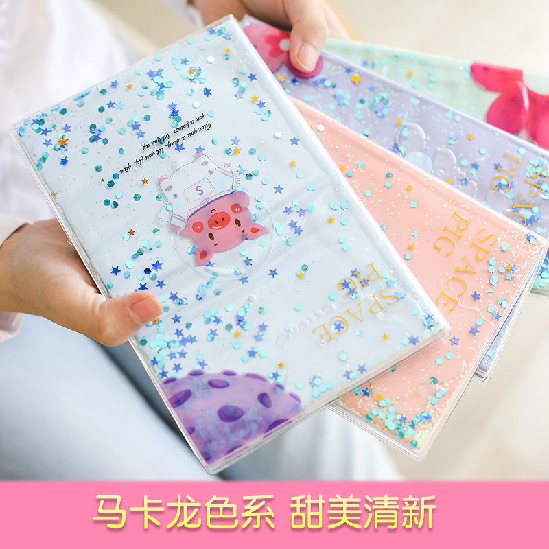 金谷文具盒装亮片b6随身小本子图片