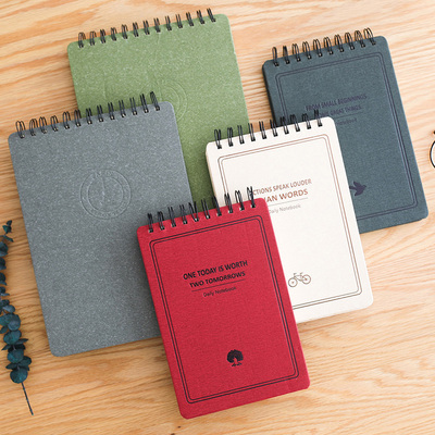 简约文艺精致b5作业练习课堂笔记