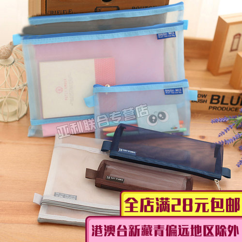 GIMEN创意文具笔袋收纳包