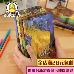 梵高日记本彩图记事本创意笔记本油画笔记本A5B5硬抄本子