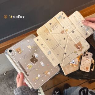 卡通轻松熊适用苹果ipad11保护壳air7亚克力pro13平板保护壳10.2英寸带笔槽第11代保护套防摔mini8全包10.9寸