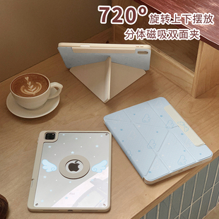 适用苹果ipad保护壳air7亚克力pro11平板保护壳10.2英寸华为matepad11.5s卡通小米防摔第10代保护套