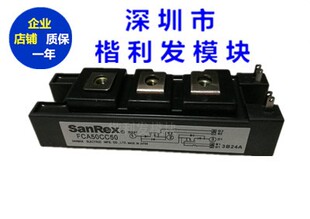 保上机 进口拆机/全新原装FCA50CC50 FCA50CA50 FCA75CA50