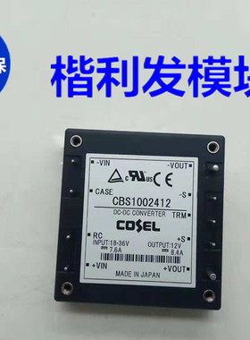 CBS1004812CBS502405 CBS1002412CBS2004805CBS752412