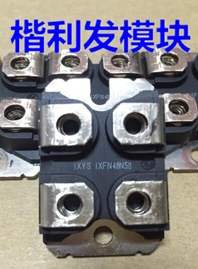 IXFN48N45   IXFN48N50