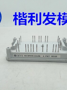 MUBW30-12A6K MUBW15-12A6K MUBW20-12A6K保上机