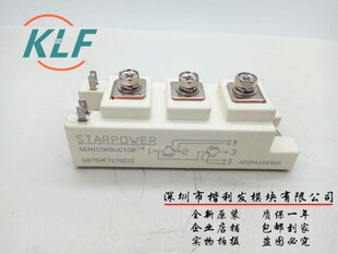 GD75HFL170C1SGD50HFU120C1SW  GD75HFT170C1S GD50HFT170C1S GD1