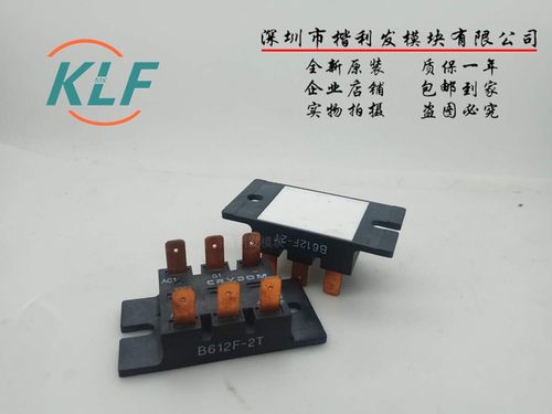 B512F-2T-8652 B512F-2T B612F-2T品质保证  欢迎采购