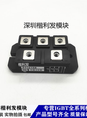 原装 PT151S8 质量保证 PT151S8 进口 PT151S8 现货 PT151S8