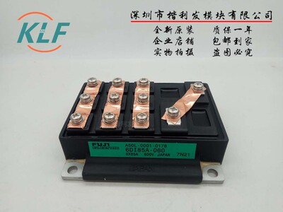 MG200J2YS41 MG150J2YS1MG150Q1JS65HA  品质保证 欢迎采购