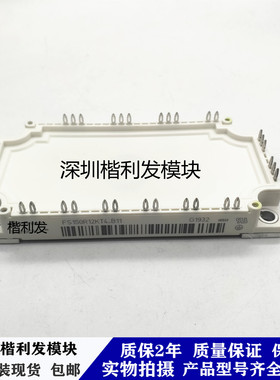 全新原装FS150R12KT4_B11 TDB6HK180N16RR_B11 FS200R12KT4R-B11