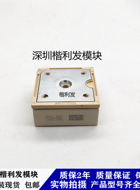 全新原装现货K209A04 K200A04 K200A05 K200A03 K209A05 K200A02