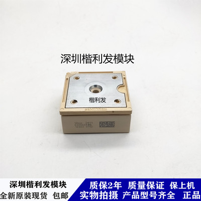 全新原装现货K209A04 K200A04 K200A05 K200A03 K209A05 K200A02