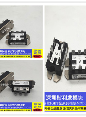 全新现货/翻新P405W P105W P103W  P401W P402W P403W