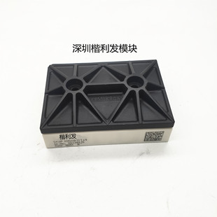 全新原装现货SKIIP32NAB12T49 SKIIP32NAB12T5T12 31NAB12T49