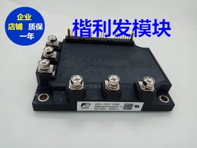 6MBP80RTA060F-01 6MBP80RTA060F 原装拆机 包上机