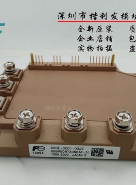 6MBP50RTA060AF-51 6MBP80RTA060AF-51 原装拆机