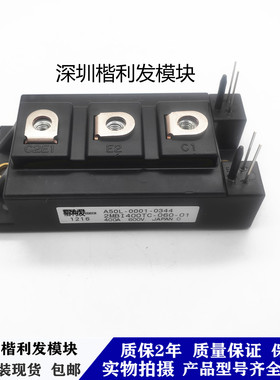 直拍2MBI400TC-060-01  2MBI400TB-060-01 2MBI400TA-060-01