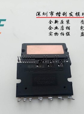 全新原装 SD20M60AC SD15M60AC SD30M60AC FSBB20CH60C 30CH60CD