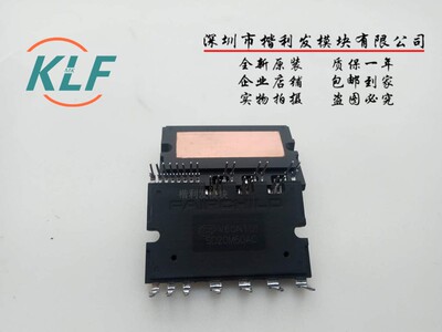 全新原装 SD20M60AC SD15M60AC SD30M60AC FSBB20CH60C 30CH60CD