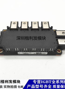 CM150RX1-24A CM100RX1-24A CM75RX-24A CM150RX-24A CM100RX-12A