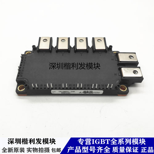 CM150RX1-24A CM100RX1-24A CM75RX-24A CM150RX-24A CM100RX-12A