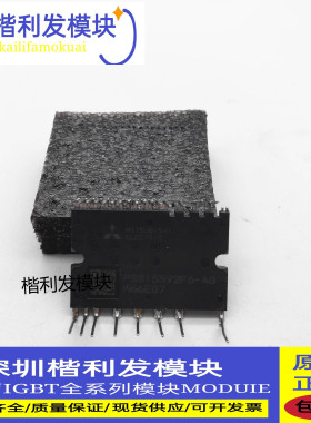 全新现货PSS15S92F6-AG PSS20S92F6-AG PSS35S92F6-AG