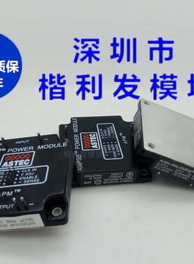 AL60A-300L-050F20 AL60A-300L-033F25 品质保证 欢迎采购
