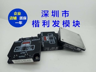 033F25 AL60A 300L 050F20 歡迎采購 品質保證